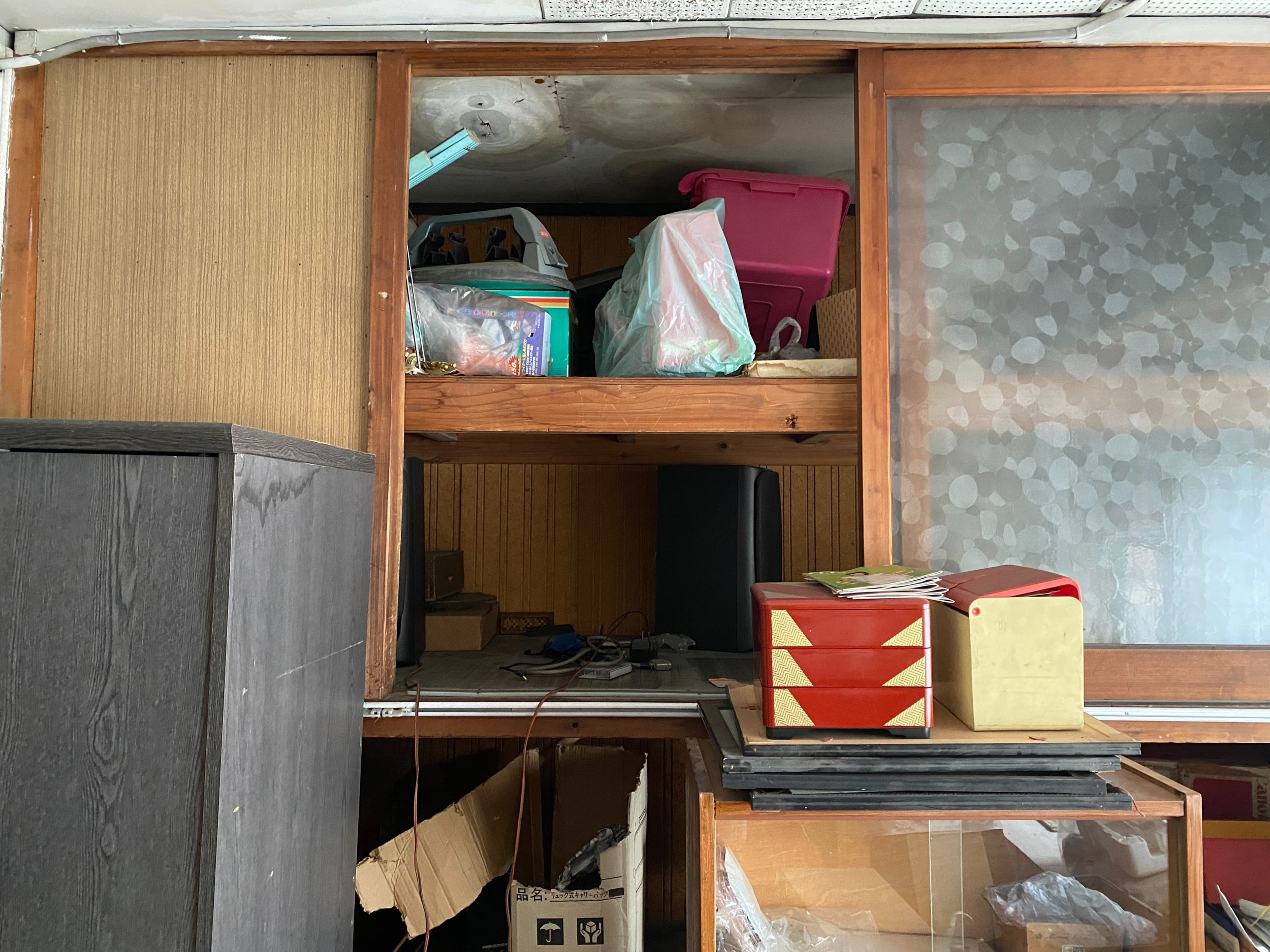 残置物整理の現場